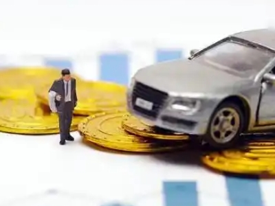 凤阳车辆抵押贷款的三种常见贷款方式，你了解多少？