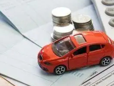 凤阳个人车辆抵押消费贷款肯定要知道的6个要点